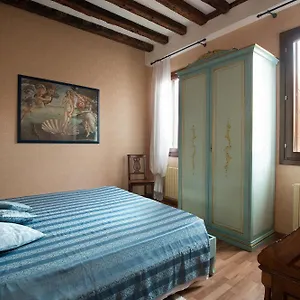 San Giacomo Venice