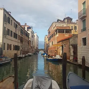 Maison Widmann Venice